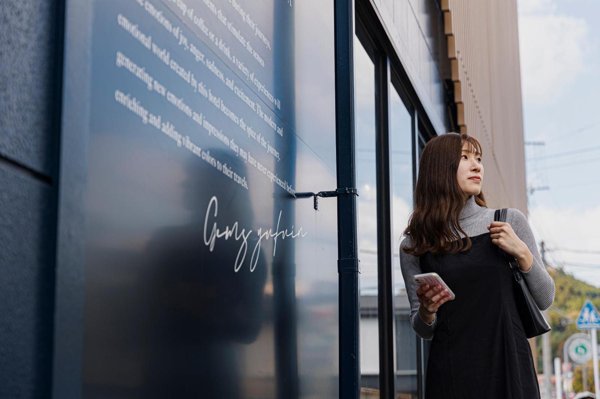 Gems Yufuin Hotel And Spa Cafe Bar 외부 사진