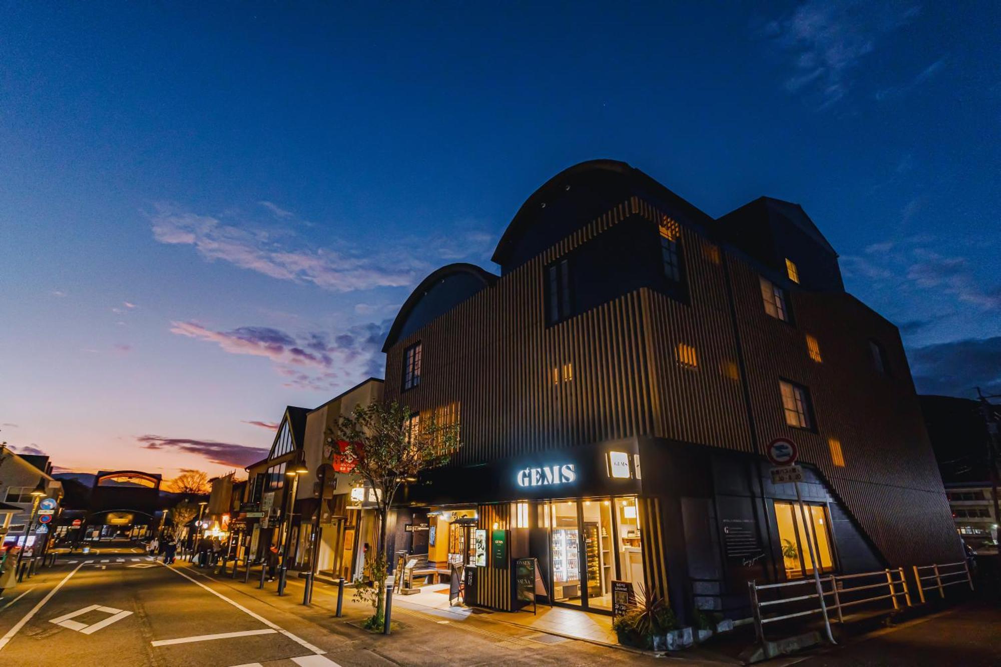Gems Yufuin Hotel And Spa Cafe Bar 외부 사진