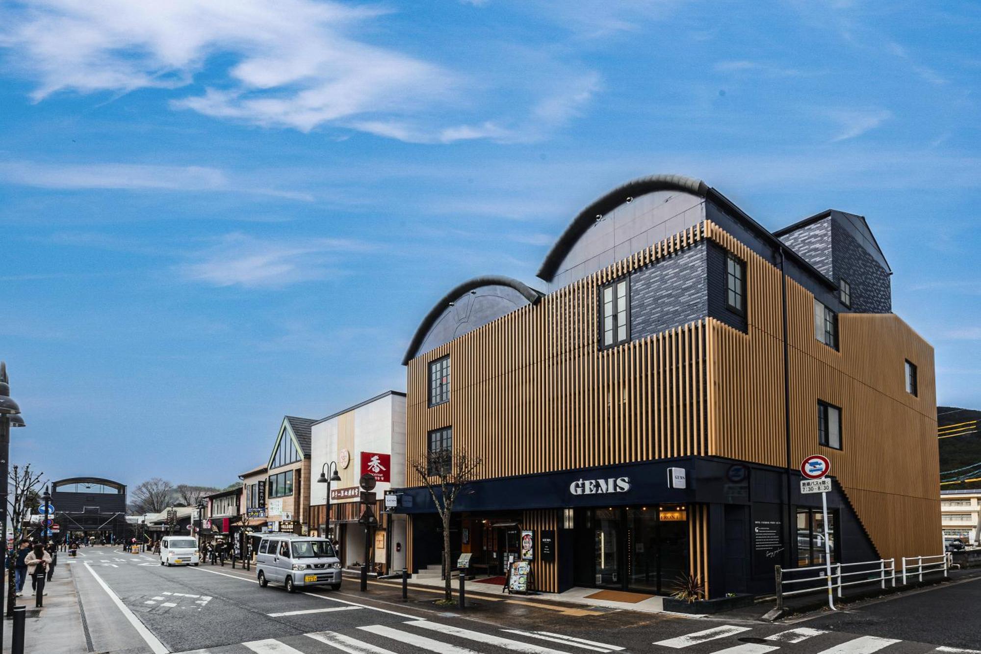 Gems Yufuin Hotel And Spa Cafe Bar 외부 사진