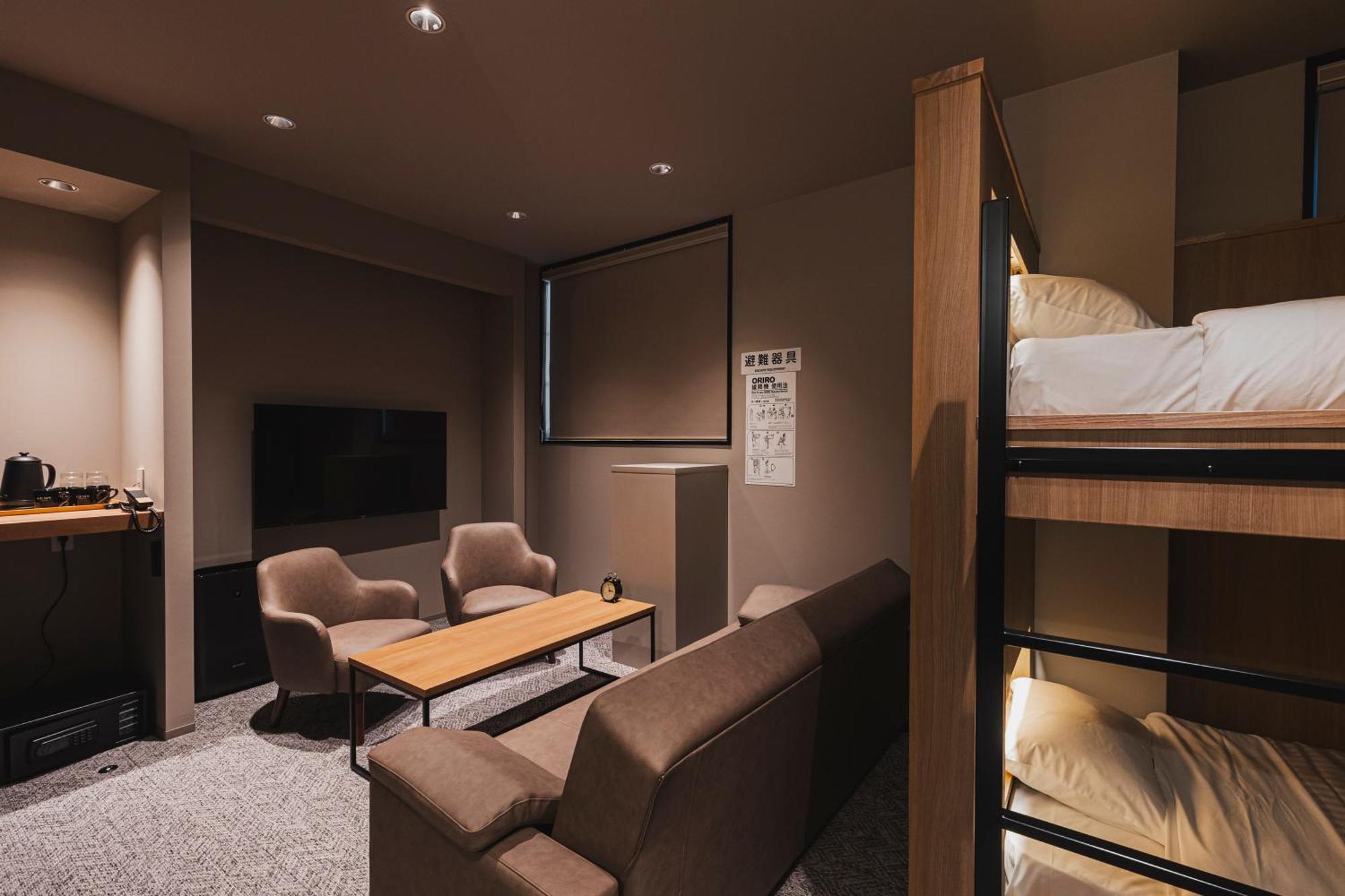 Gems Yufuin Hotel And Spa Cafe Bar 객실 사진